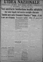 giornale/TO00185815/1915/n.145, 2 ed